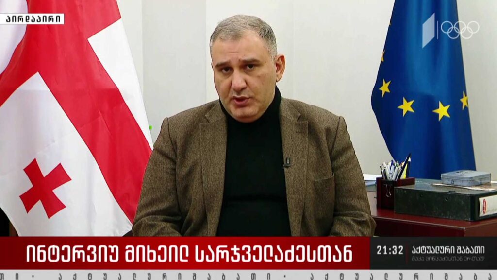 ინტერვიუ მიხეილ სარჯველაძესთან – რატომ იყო აუცილებელი მანდატის შეწყვეტა ოპოზიციონერი დეპუტატებისთვის