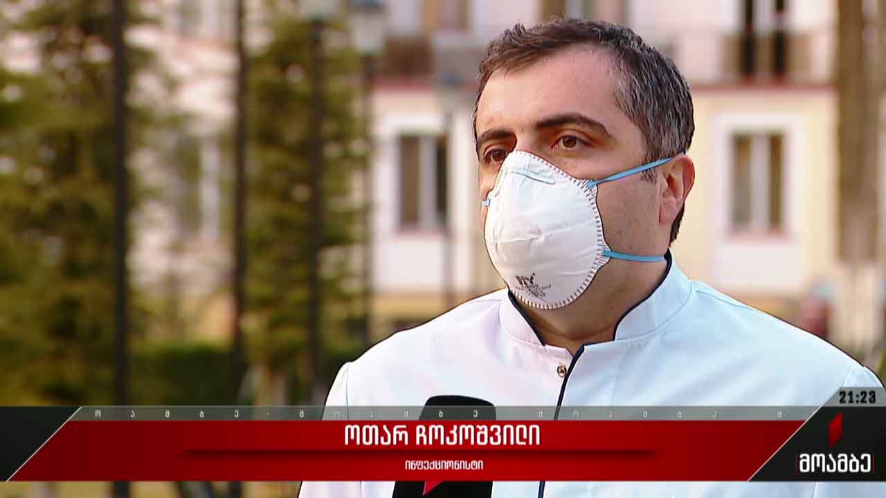 ეპიდემიოლოგიური ვითარება საქართველოში