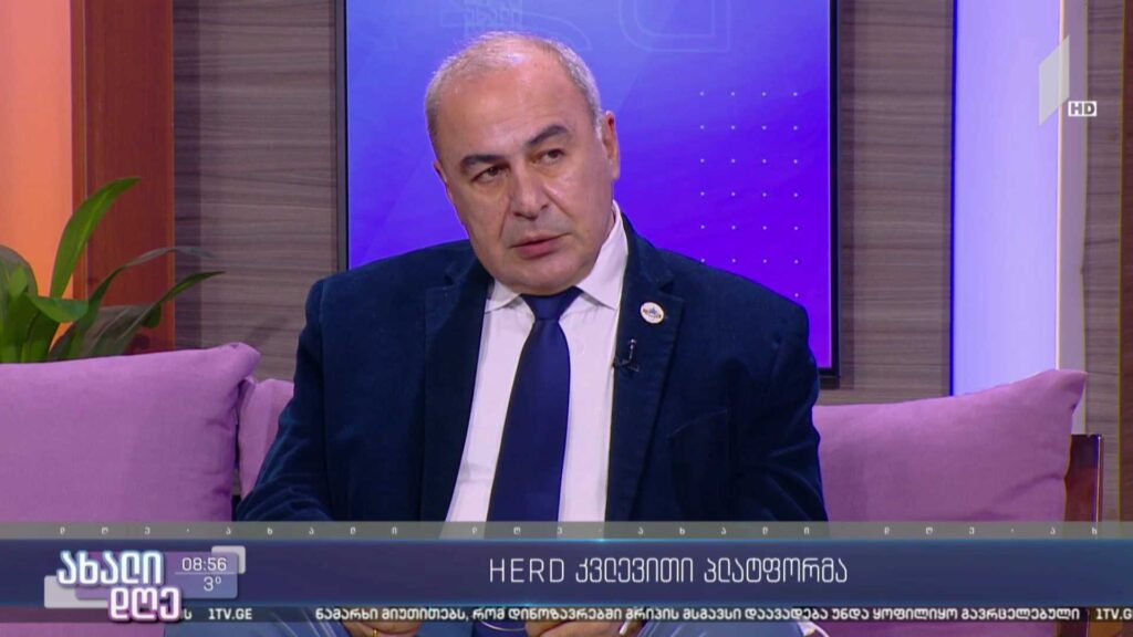 სამეცნიერო კვლევების პროექტი თსუ-ში