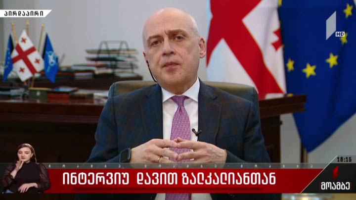 ინტერვიუ დავით ზალკალიანთან