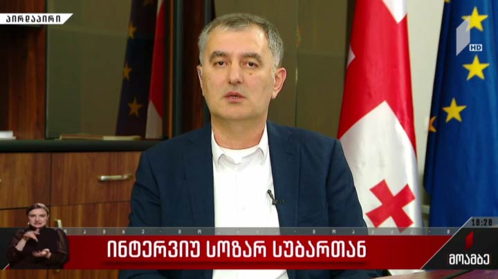 ინტერვიუ სოზარ სუბართან