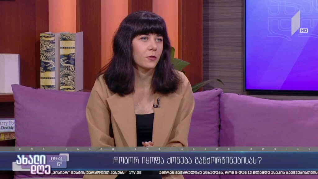 როგორ იყოფა განქორწინებისას ქონება