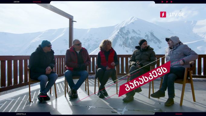 „კაცები“ – 25 თებერვალს, 23:00
