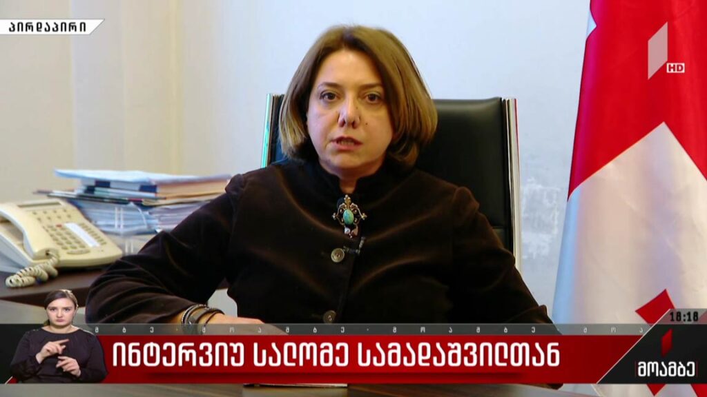 ინტერვიუ სალომე სამადაშვილთან