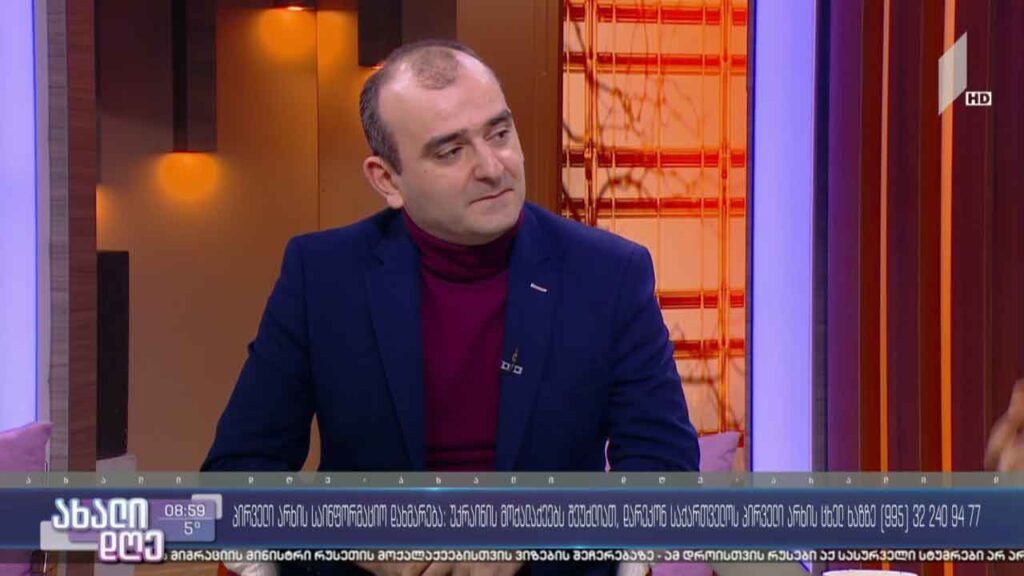 როგორ აისახება უკრაინაში მიმდინარე მოვლენები საქართველოზე