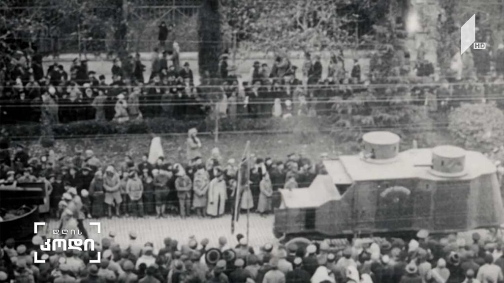 101 წელი საბჭოთა ოკუპაციიდან – ანო ფრანგიშვილის სიუჟეტი