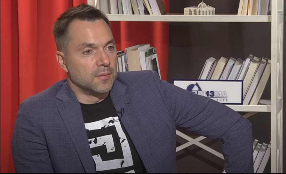 Ukrayna prezidenti ofisi rəhbərinin müşaviri – Kiyevdəki bütün Rusiya kəşfiyyat-təxribat qrupları neytrallaşdırılıb