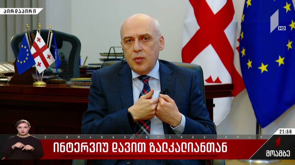 ინტერვიუ დავით ზალკალიანთან