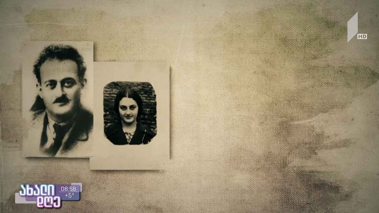 რეჟიმი და ქართული ლიტერატურა - გიორგი კეკელიძის რუბრიკა