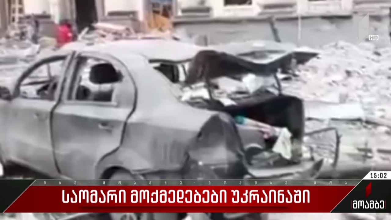 საომარი მოქმედებები უკრაინაში - მე-6 დღე