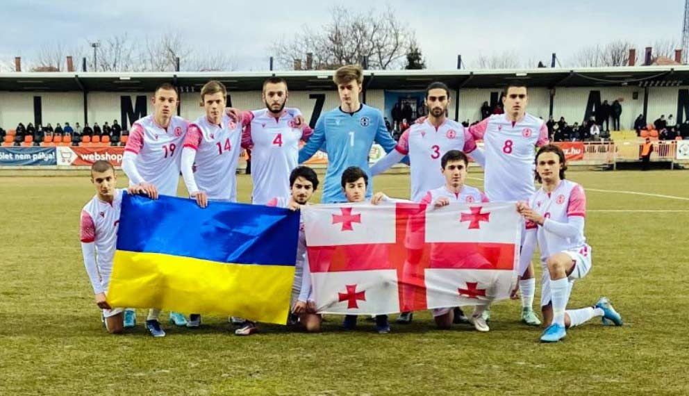 18-წლამდელებმა მუხრან ბაგრატიონის გოლით უნგრეთი გასვლაზე დაამარცხეს [ვიდეო] #1TVSPORT
