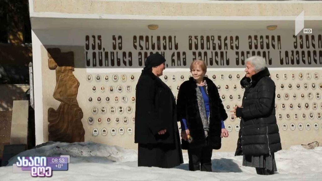 ქალები, რომლებმაც საქართველოში პირველებმა აღნიშნეს დედის დღე