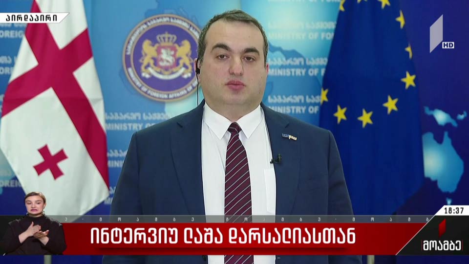 ინტერვიუ ლაშა დარსალიასთან