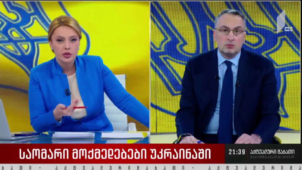 ინტერვიუ ვიქტორ ყიფიანთან – რამდენად ხედავთ რესურსს, რომ რუსეთის აგრესიის შეჩერება მოკლე დროში მოხდეს?