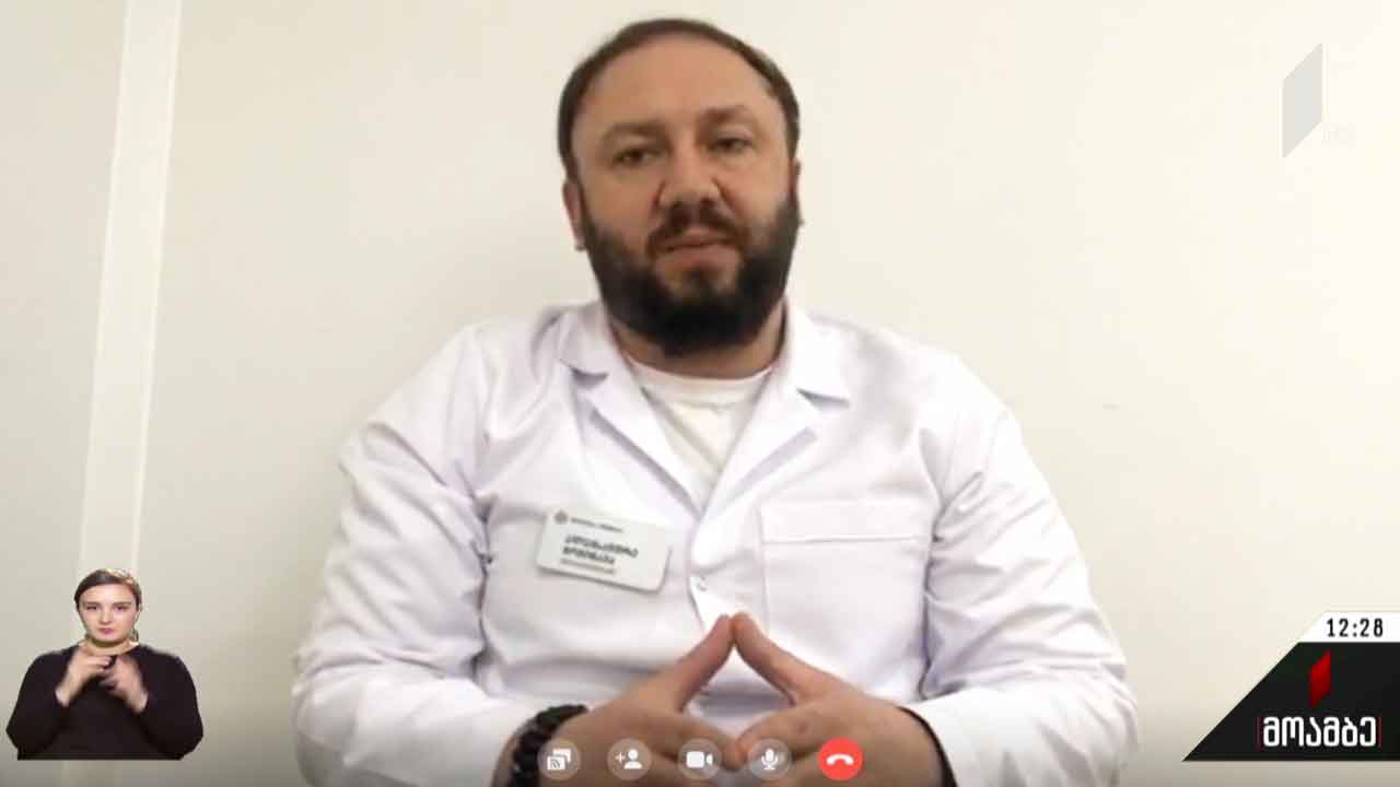 ეპიდემიოლოგიური ვითარება საქართველოში