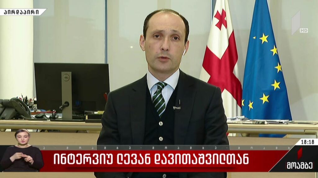 ინტერვიუ ლევან დავითაშვილთან