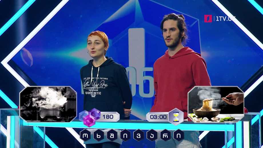 „მარტივი ლოგიკა“ – 14 და 15 მარტს, 20:15