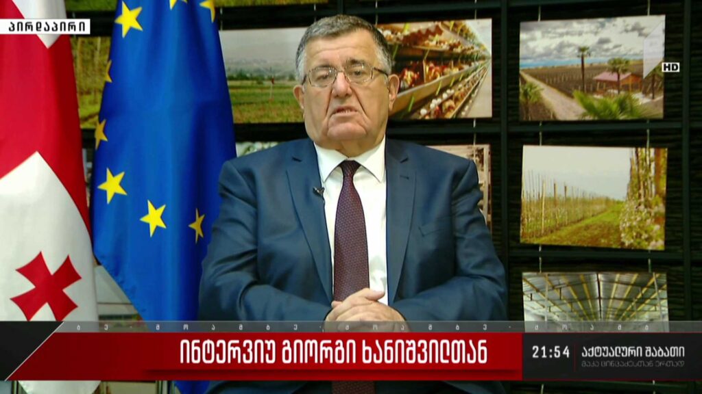 ინტერვიუ გიორგი ხანიშვილთან – რა მდგომარეობაა საქართველოში სასურსათო მარაგების მხრივ
