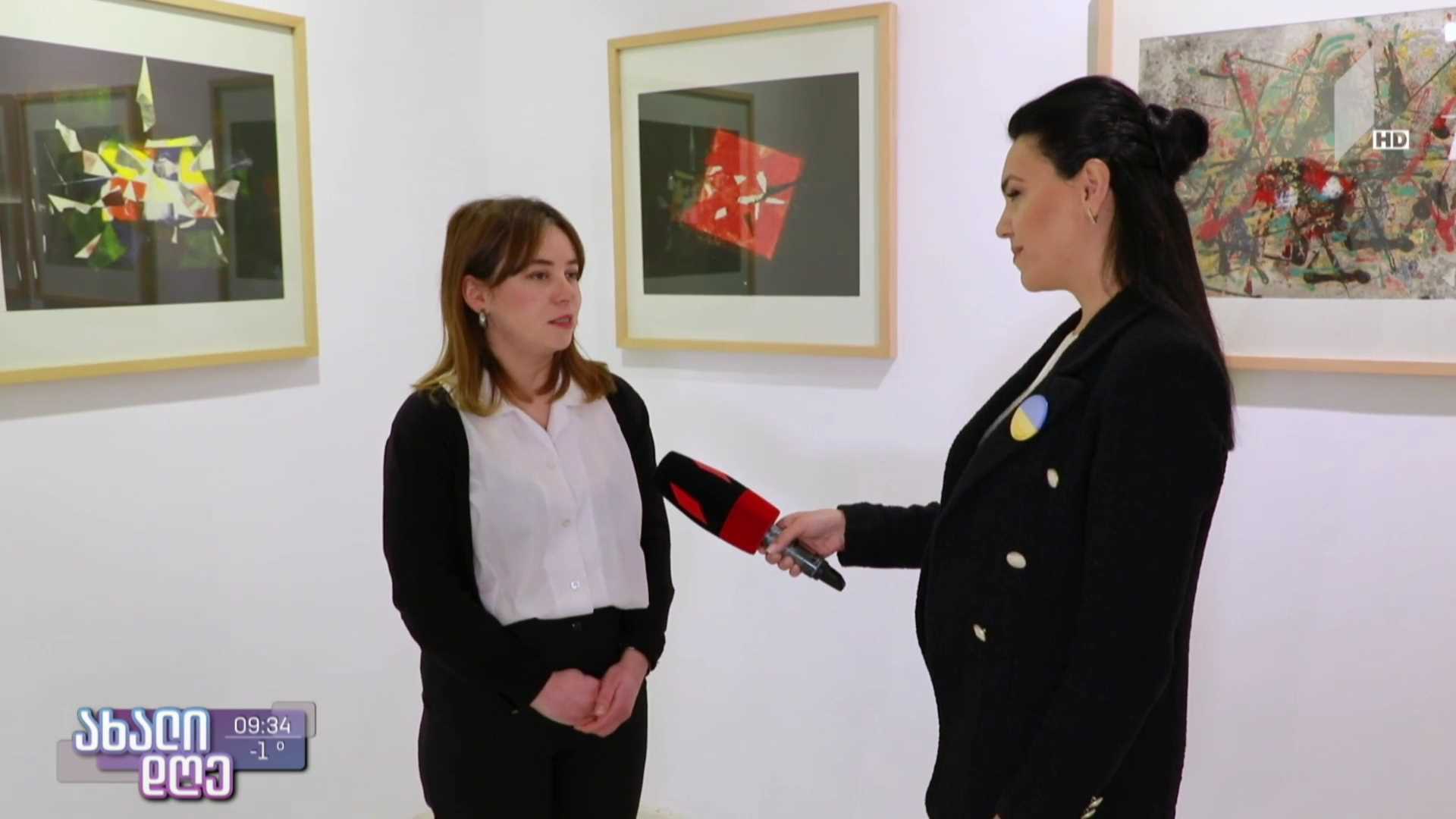 „დედიკას გალერეა“ გოგი წერეთლის გამოფენას მასპინძლობს