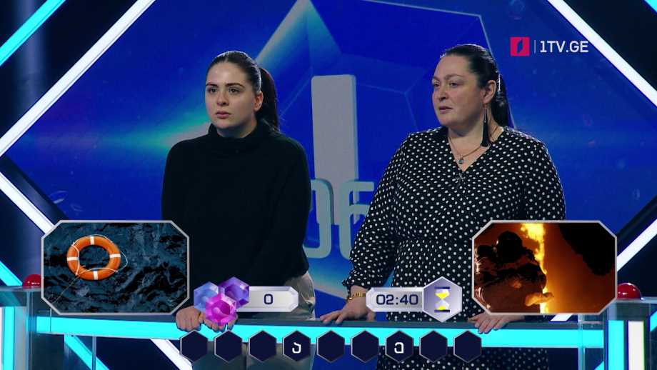 „მარტივი ლოგიკა“ – 21 და 22 მარტს, 20:15