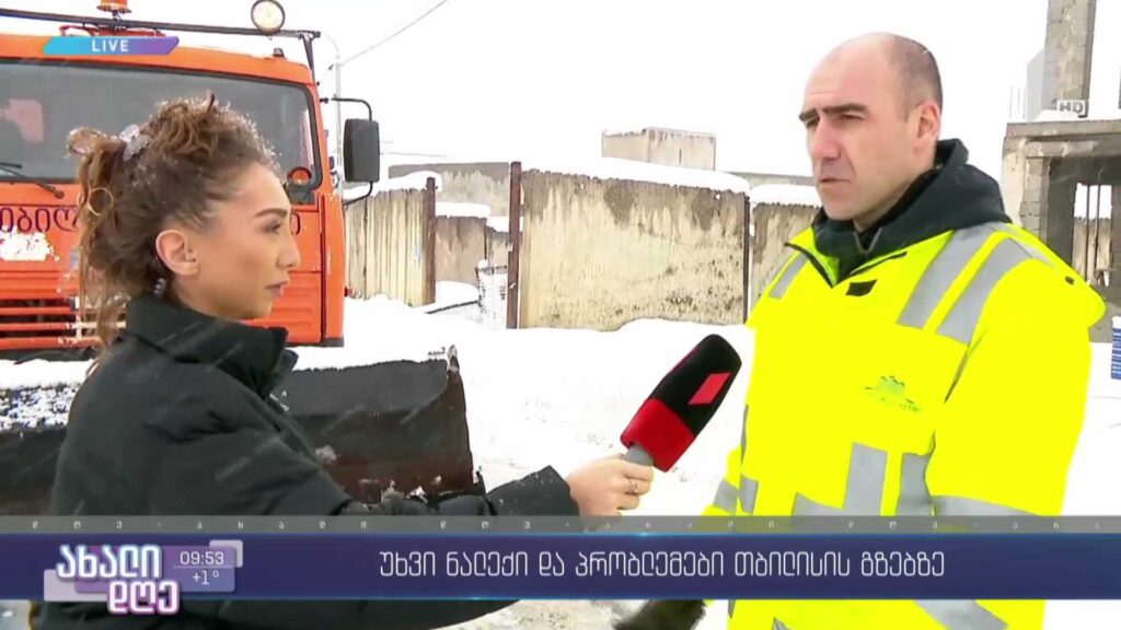 უხვნალექიანი გაზაფხული და შეფერხება გზებზე
