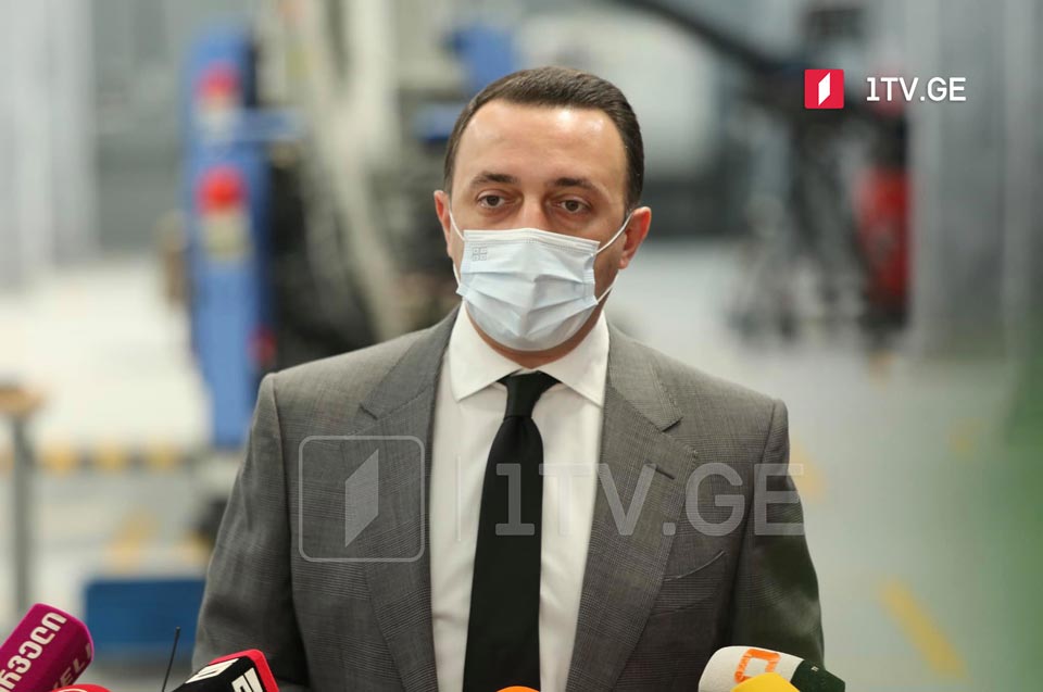Ираклий Гарибашвили выразил соболезнования семьям погибших в Украине граждан Грузии