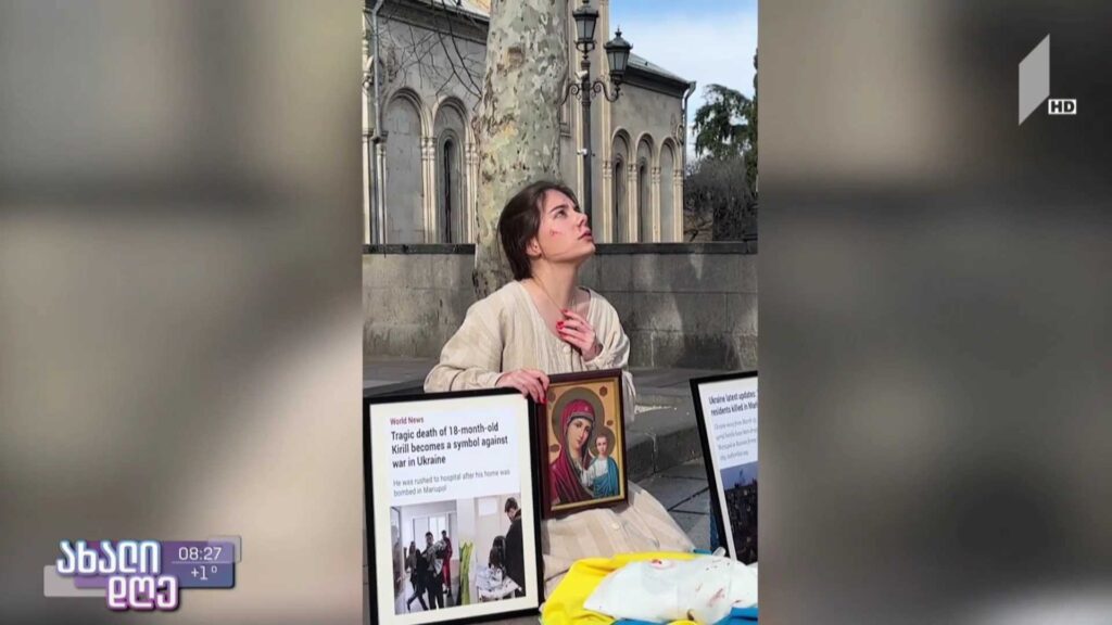 უკრაინელი გოგონა, რომელმაც თბილისში ემოციური პერფორმანსი მოაწყო