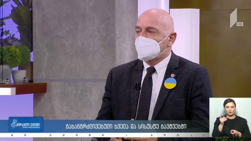 პირადი ექიმი – გახანგრძლივებული ხველა და სისუსტე ბავშვებში #LIVE