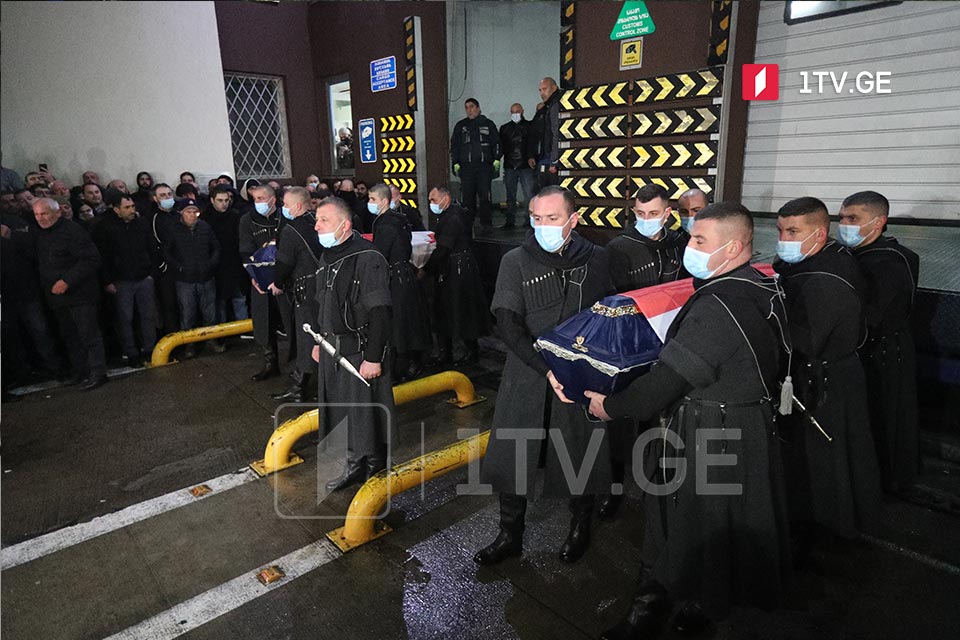Georgian citizens, killed in Ukraine, repatriated to Georgia