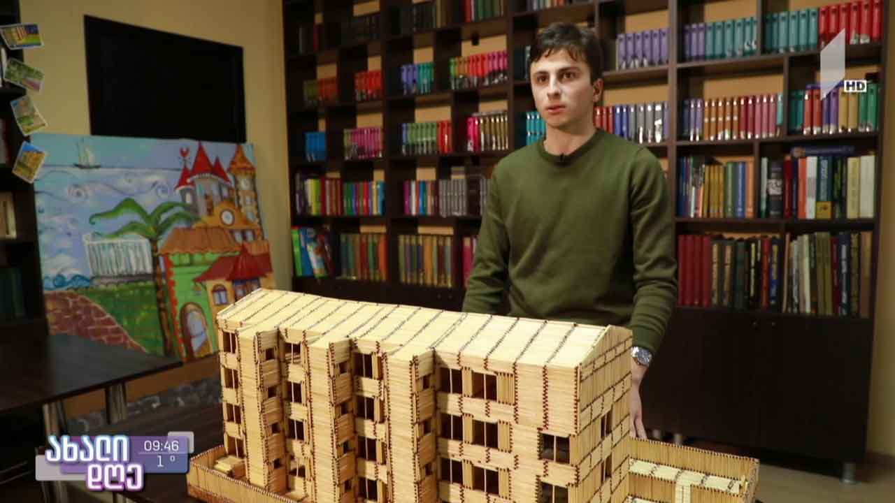 18 წლის ბათუმელი ბიჭი უჩვეულო ჰობით