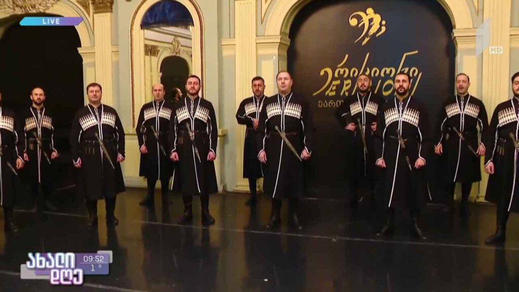 „ერისიონი“ – სვანური ფერხული