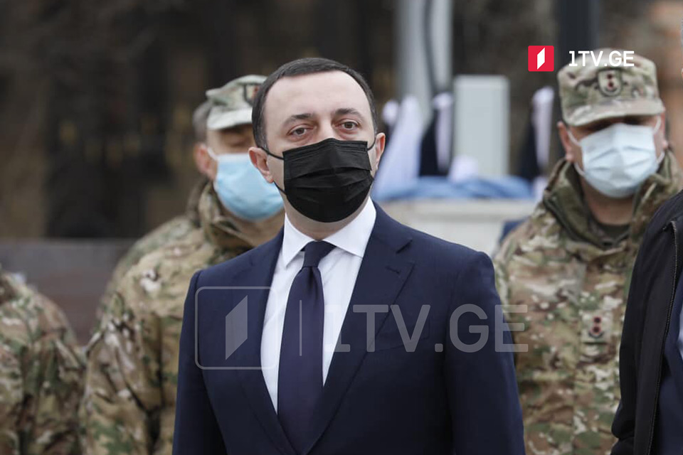 İrakli Ğaribaşvili – mən fəxrlə demək istəyirəm ki, bu gün ordumuz həmişəkindən daha güclüdür və NATO ilə daha uyğundur