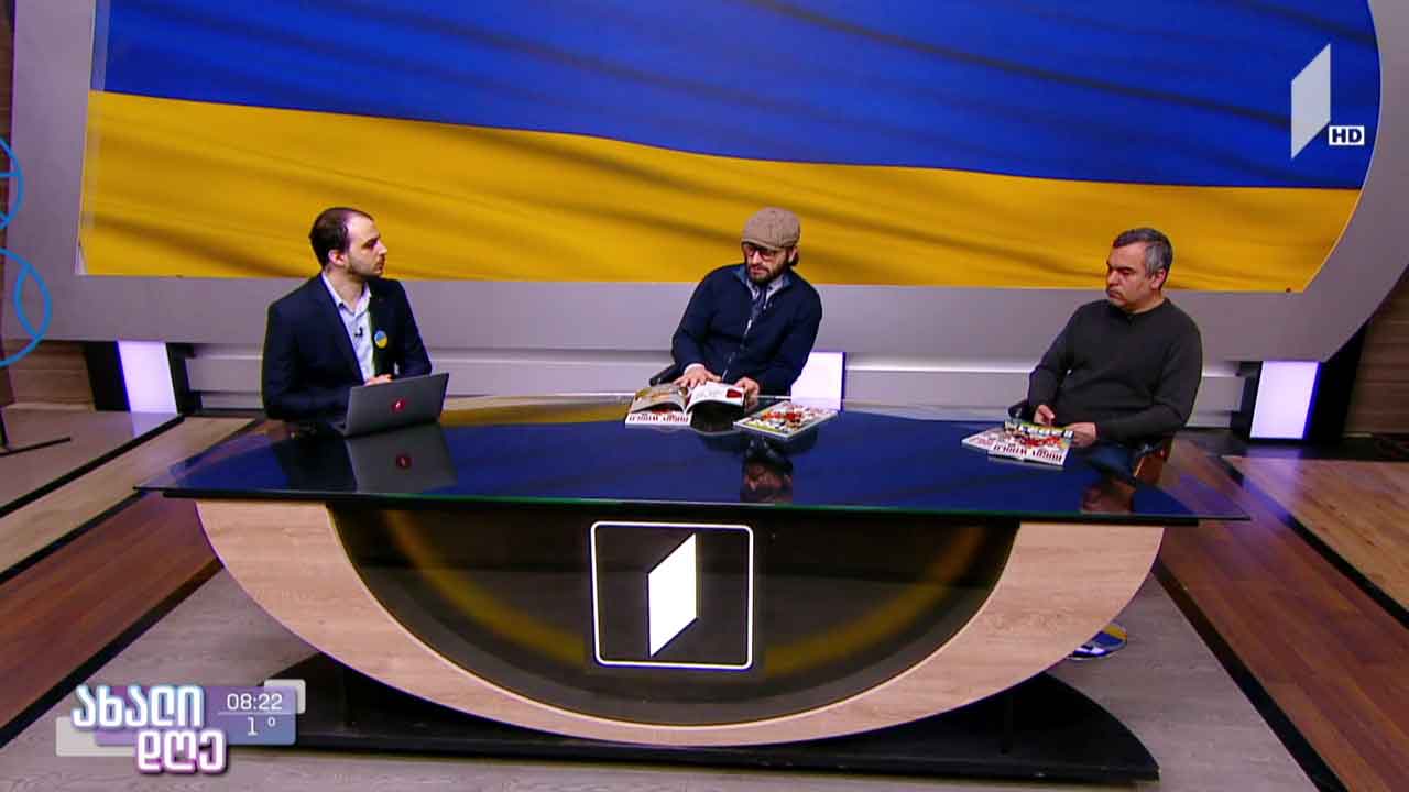 ჟურნალ Rugby World Georgia-ს პირველი ნომერი გამოვიდა