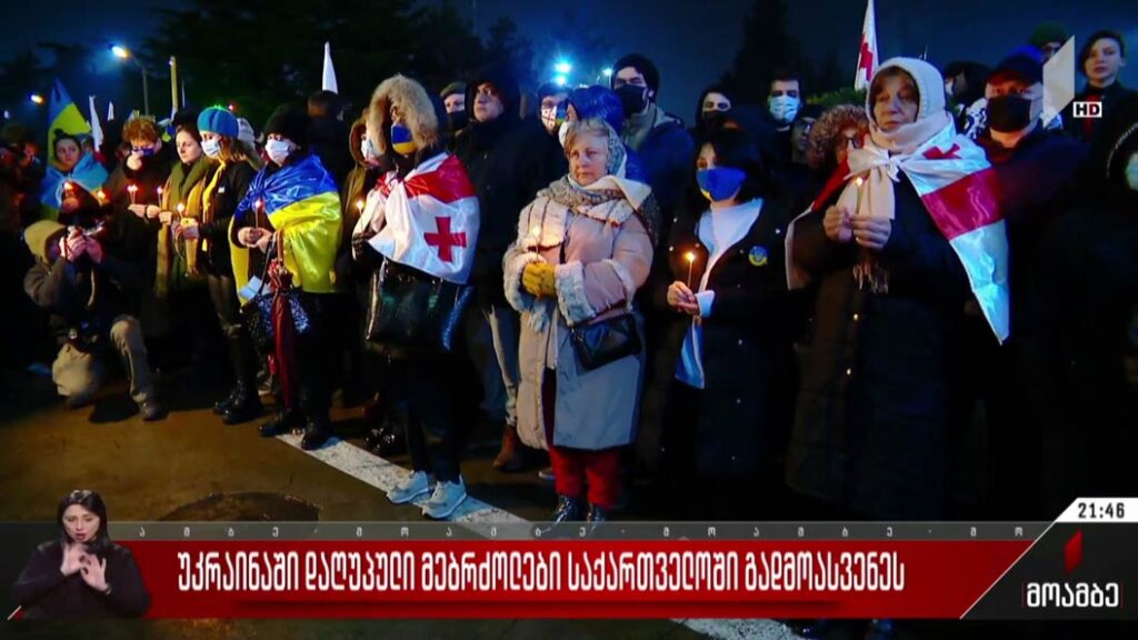 უკრაინაში დაღუპულ მეომრებს სამხედრო პატივით დაკრძალავენ
