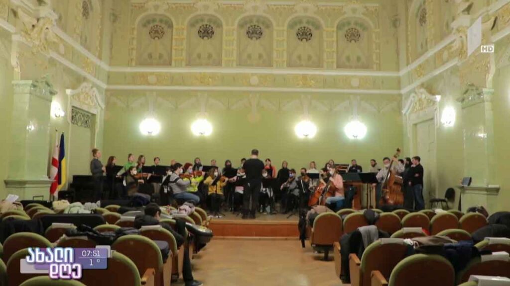 ბრაზილიური ბაროკოს მუსიკის კონცერტი
