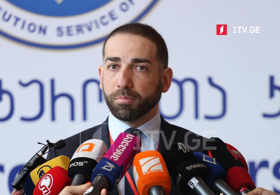 მიხეილ სააკაშვილის საქმე