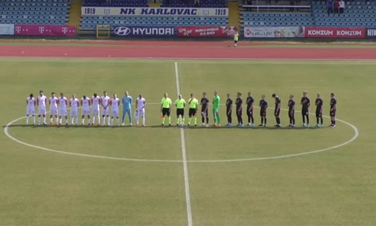 19-წლამდელებმა ხორვატია დაამარცხეს, მაგრამ ევროპის ჩემპიონატზე ვერ გავიდნენ [ვიდეო] #1TVSPORT