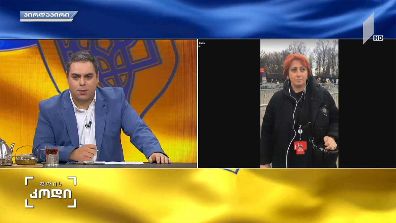 ჩართვა ვარშავიდან, ნინო ზაუტაშვილი - გადაცემა „რეალური სივრცის“ წამყვანი