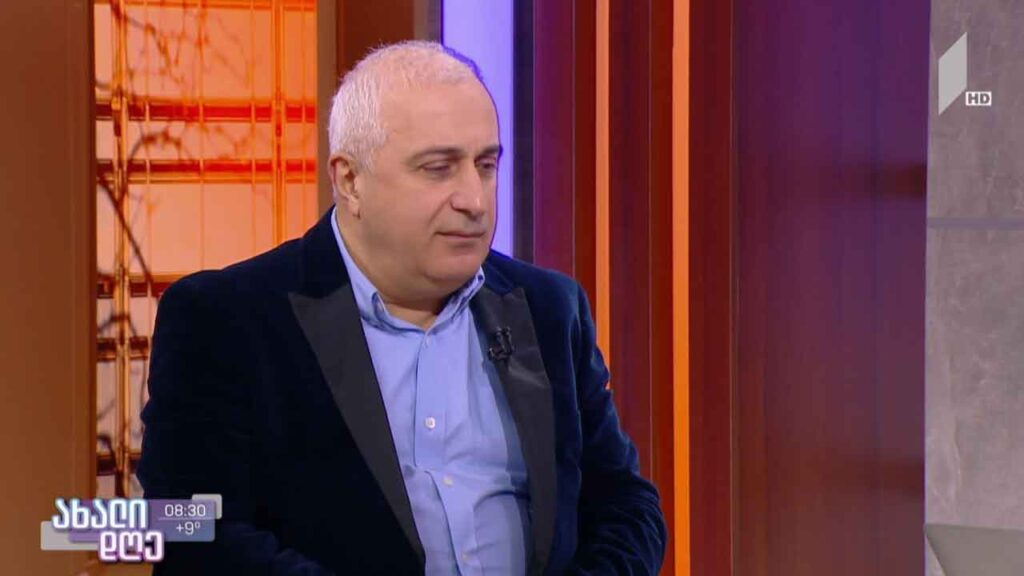 როგორ დგინდება საწვავის ფასი საქართველოში