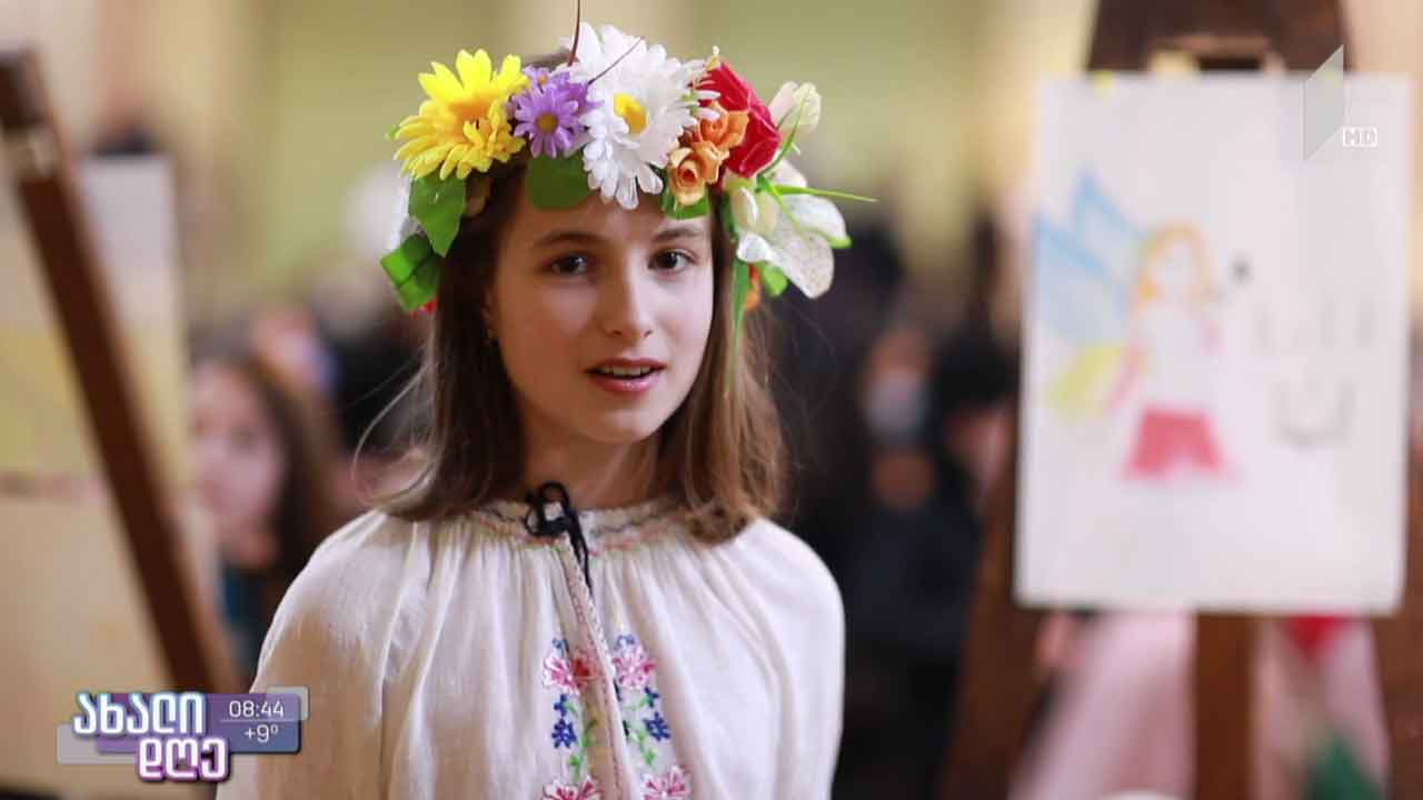 „ვერთიანდებით უკრაინისთვის“ - აქცია ეროვნულ ბიბლიოთეკაში