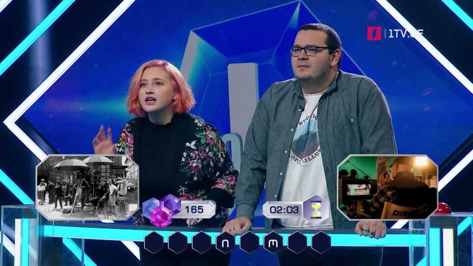 „მარტივი ლოგიკა“ – 4 და 5 აპრილს, 20:15