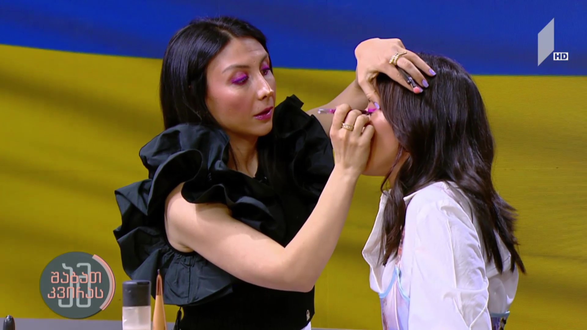 💄 როგორ გავიკეთოთ საგაზაფხულო მაკიაჟი