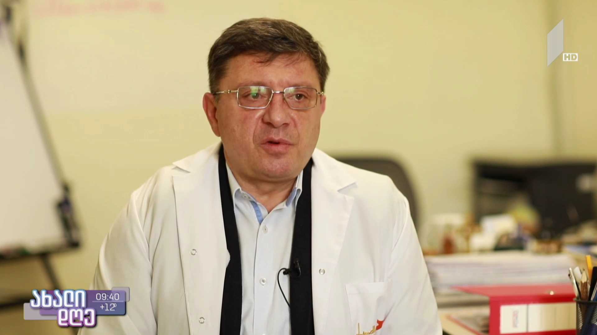 როგორ უნდა იყოს ომის დროს დაცული ადამიანების უსაფრთხოება და უფლებები გისოსებს მიღმა