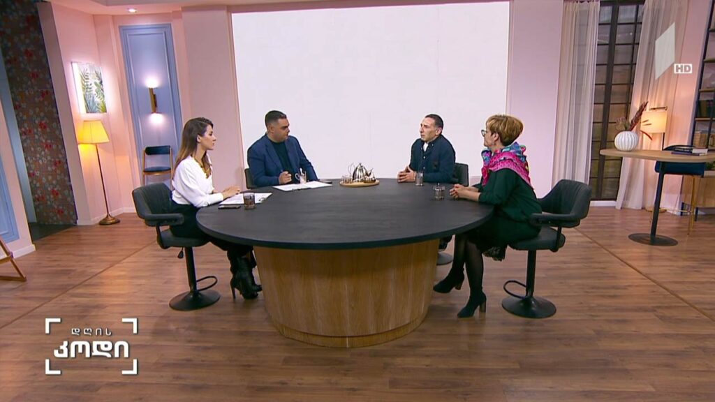 „მარტის დღეები ტონინოსთვის“ – სტუმრები: მიშა მრევლიშვილი – სანდრო მრევლიშვილის სახელობის თეატრის სამხატვრო ხელმძღვანელი / ნინო ჭუმბურიძე – არეშიძე, მედიცინის საპატიო დოქტორი, ტონინო გუერას ფონდის პრეზიდენტი თეგი: