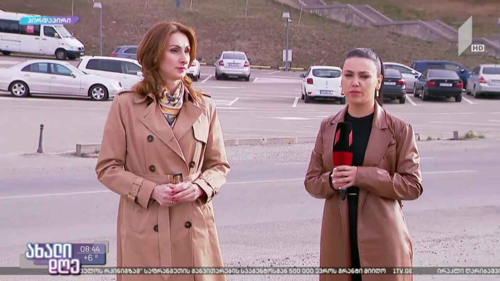 უსაფრთხოება საქართველოს გზებზე