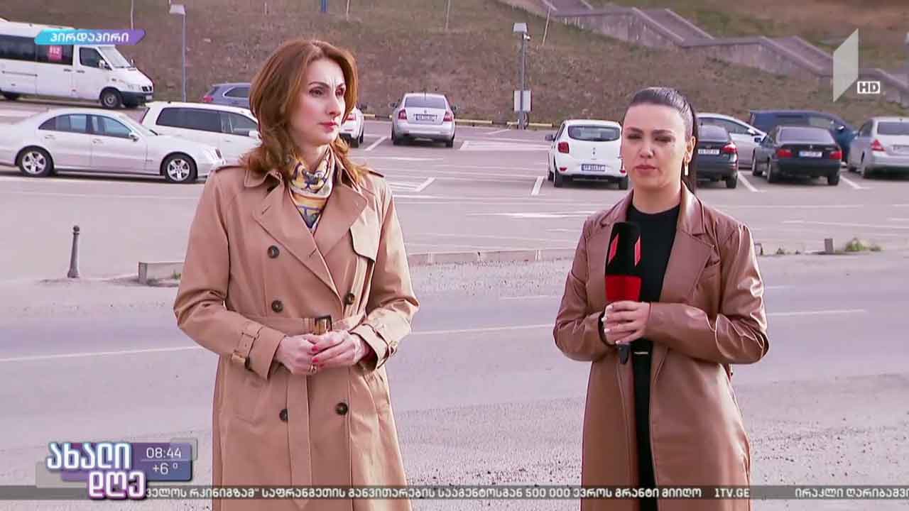 უსაფრთხოება საქართველოს გზებზე