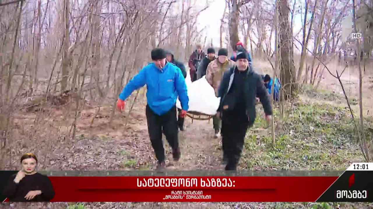 ჩერნიგოვი - კიდევ ერთი გადამწვარი ქალაქი და მოკლული ასობით მშვიდობიანი მოქალაქე #მოამბე უკრაინიდან