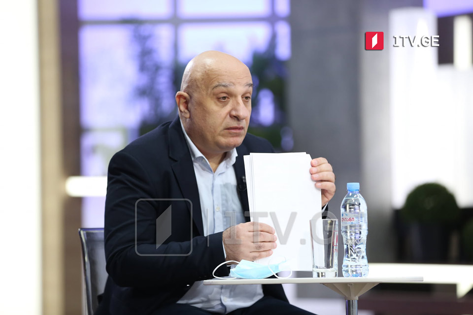 საზოგადოებრივი მაუწყებლის მეურვეობის კანდიდატთა შესარჩევი კომისიის გასაუბრება გიორგი იასაშვილთან