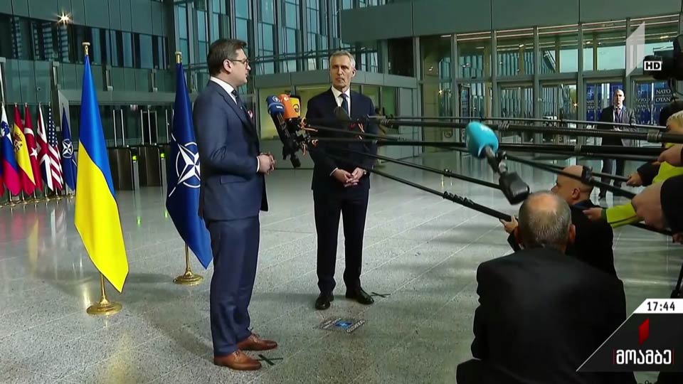 ნატოს საგარეო საქმეთა მინისტერიალი - განცხადებები