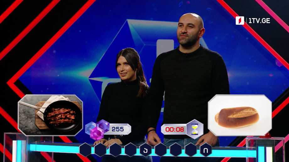 „მარტივი ლოგიკა“ – 11 და 12 აპრილს, 20:15